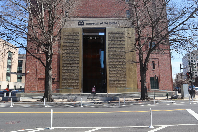 How I Spent an Enlightening Day at the Museum of the Bible